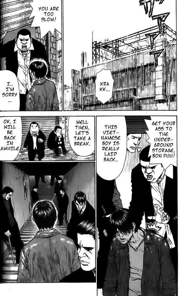 Sun Ken Rock Chapter 7 image 24