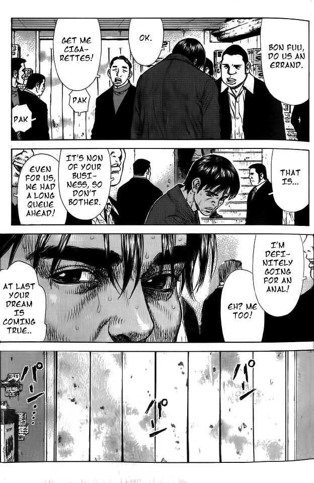 Sun Ken Rock Chapter 7 image 25