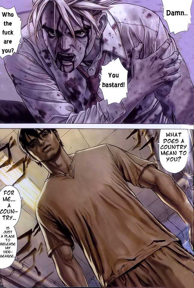 Sun Ken Rock Chapter 7 image 2