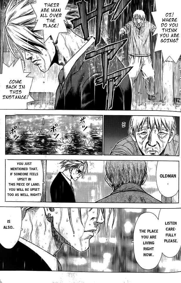 Sun Ken Rock Chapter 7 image 29