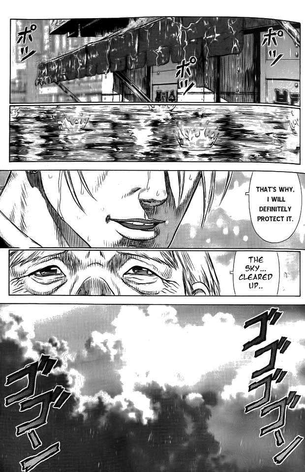 Sun Ken Rock Chapter 7 image 31