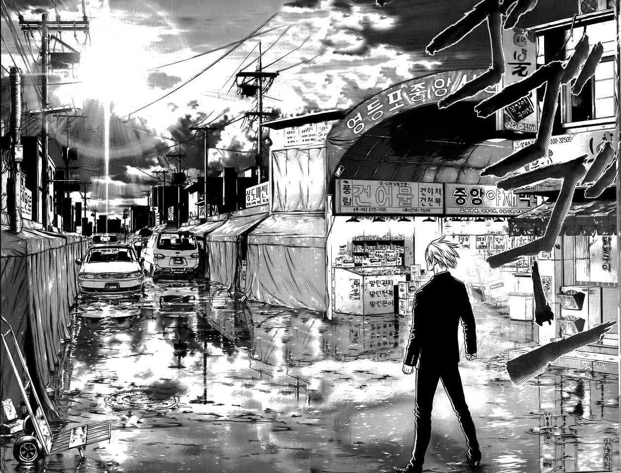 Sun Ken Rock Chapter 7 image 32