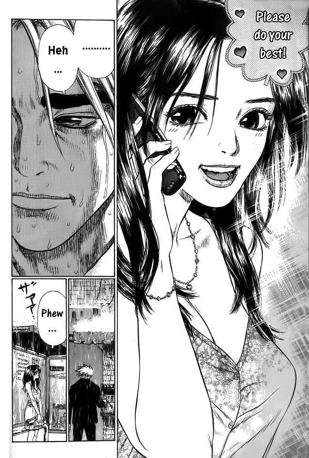 Sun Ken Rock Chapter 7 image 6