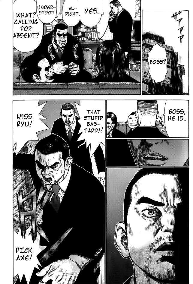 Sun Ken Rock Chapter 7 image 7