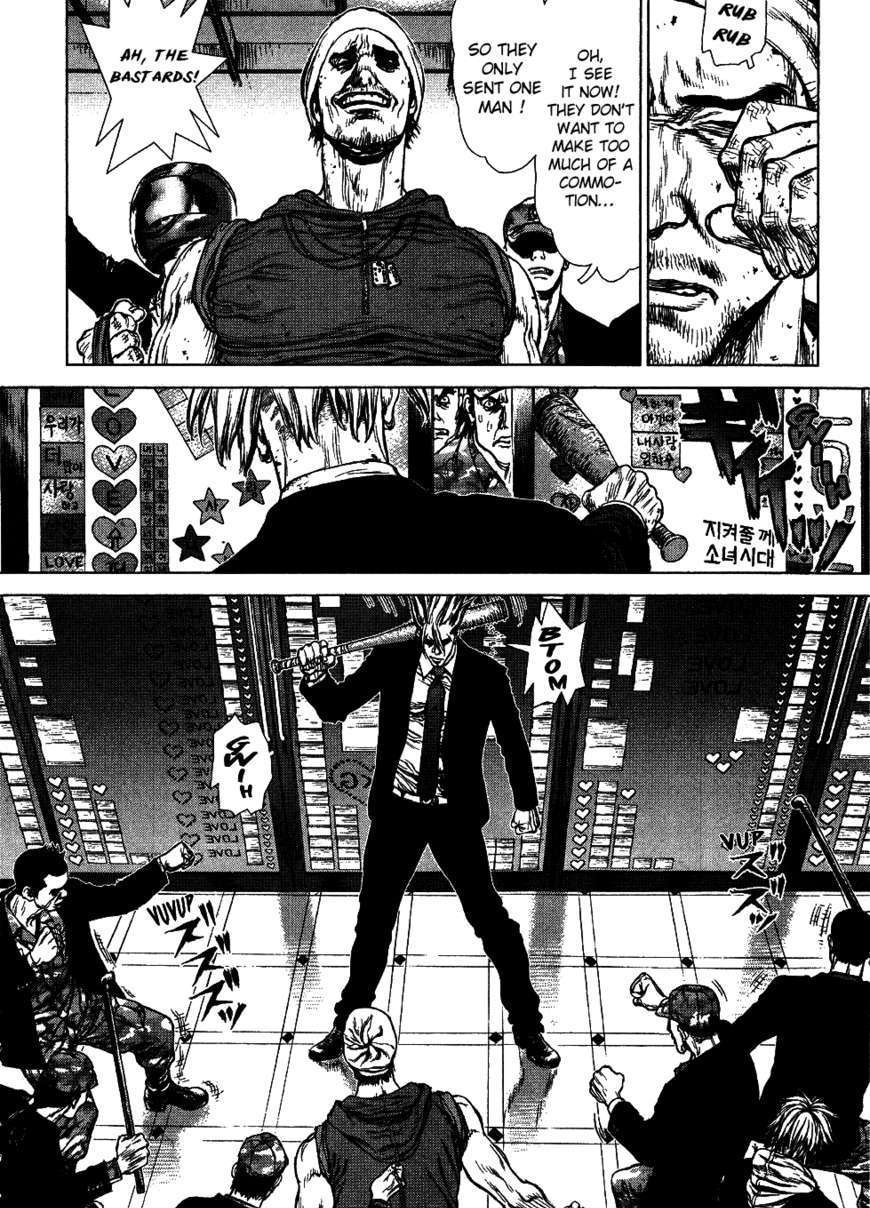 Sun Ken Rock Chapter 70 image 12