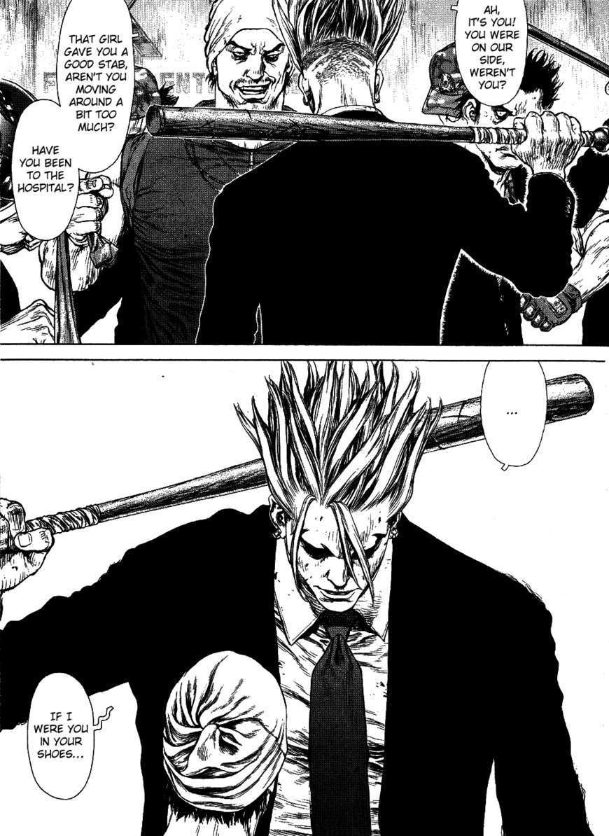 Sun Ken Rock Chapter 70 image 13
