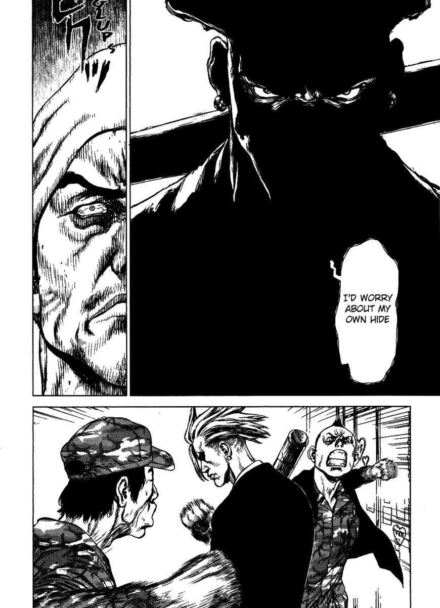 Sun Ken Rock Chapter 70 image 14