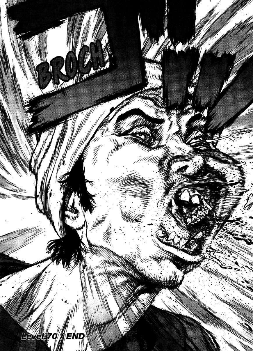 Sun Ken Rock Chapter 70 image 18