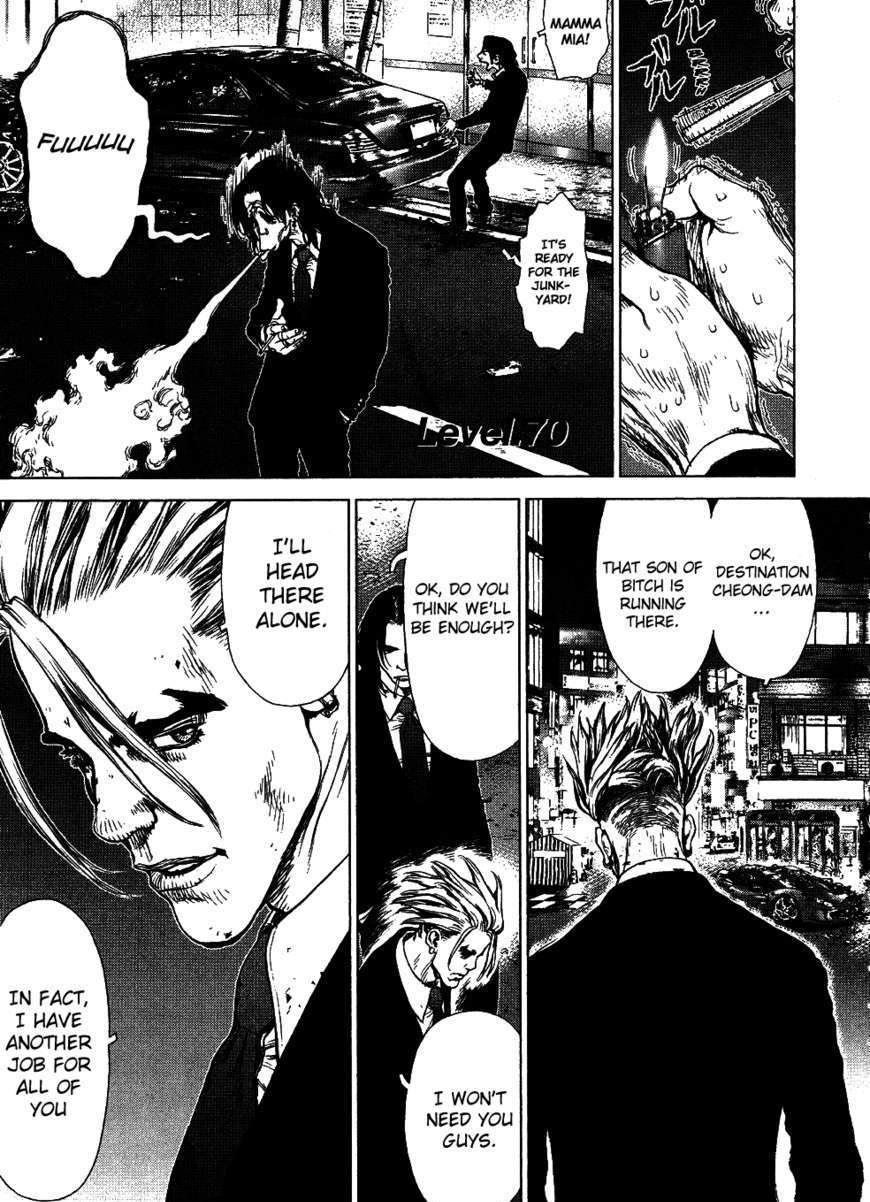 Sun Ken Rock Chapter 70 image 1
