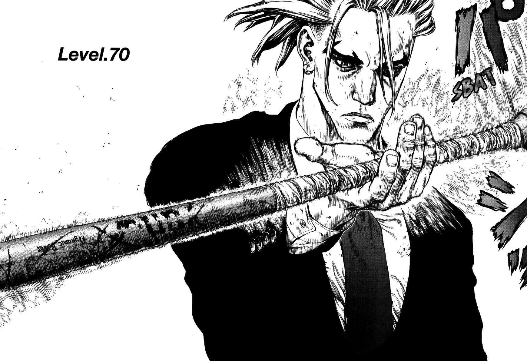 Sun Ken Rock Chapter 70 image 4