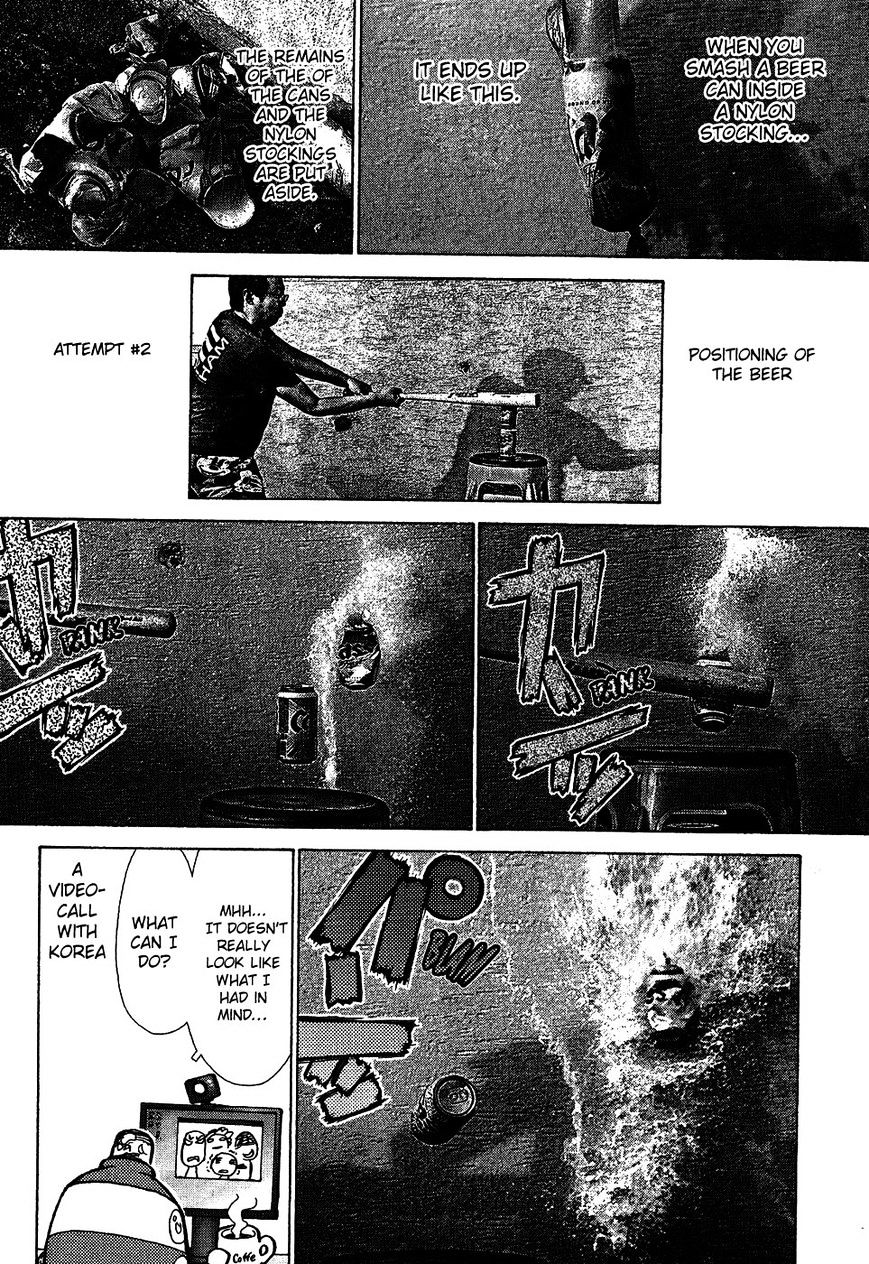 Sun Ken Rock Chapter 71.1 image 3