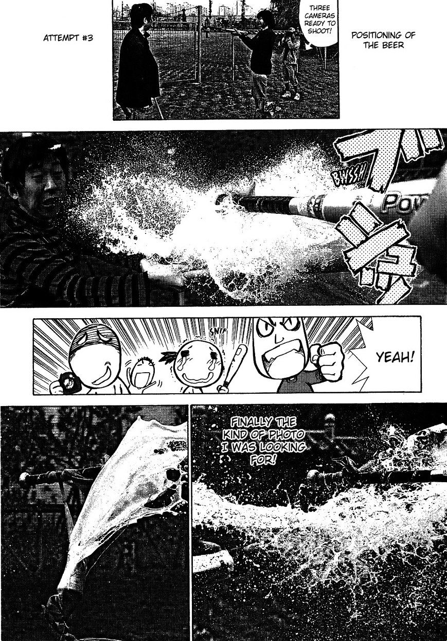 Sun Ken Rock Chapter 71.1 image 4