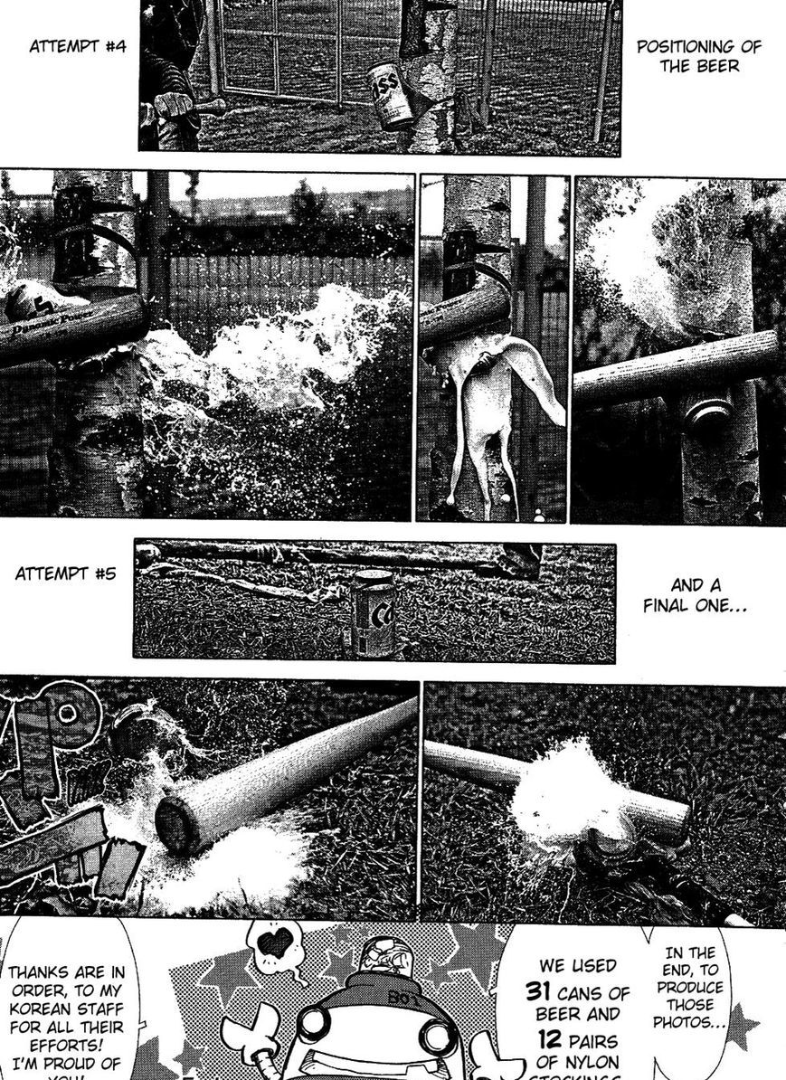 Sun Ken Rock Chapter 71.1 image 5