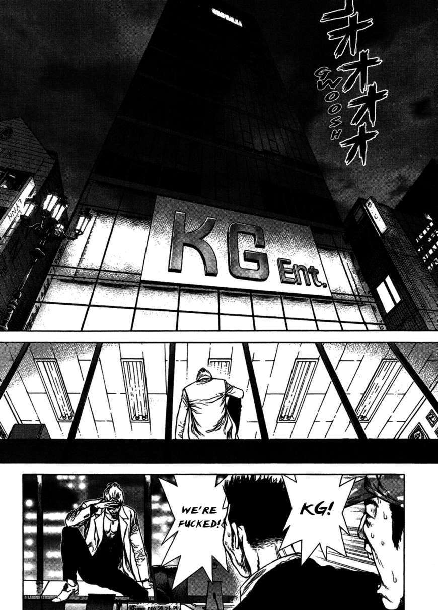 Sun Ken Rock Chapter 71 image 10