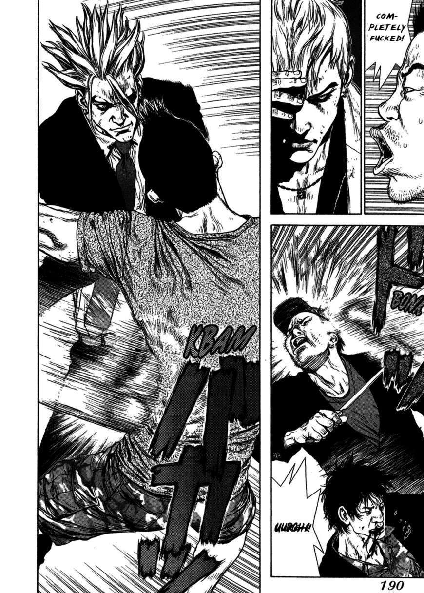 Sun Ken Rock Chapter 71 image 11