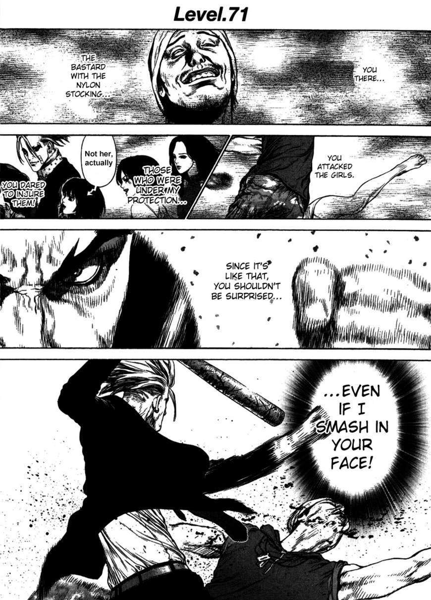 Sun Ken Rock Chapter 71 image 1