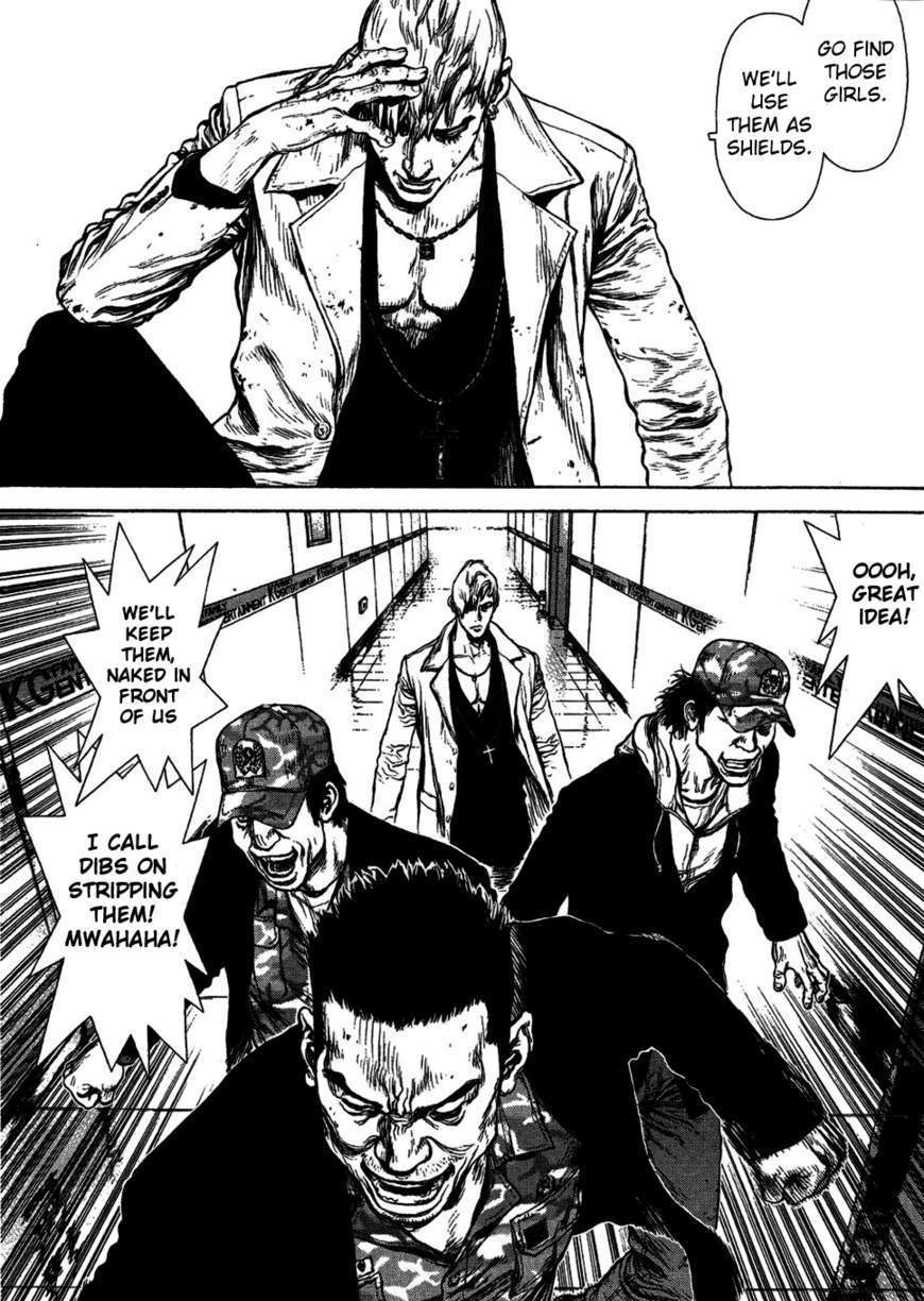 Sun Ken Rock Chapter 71 image 19