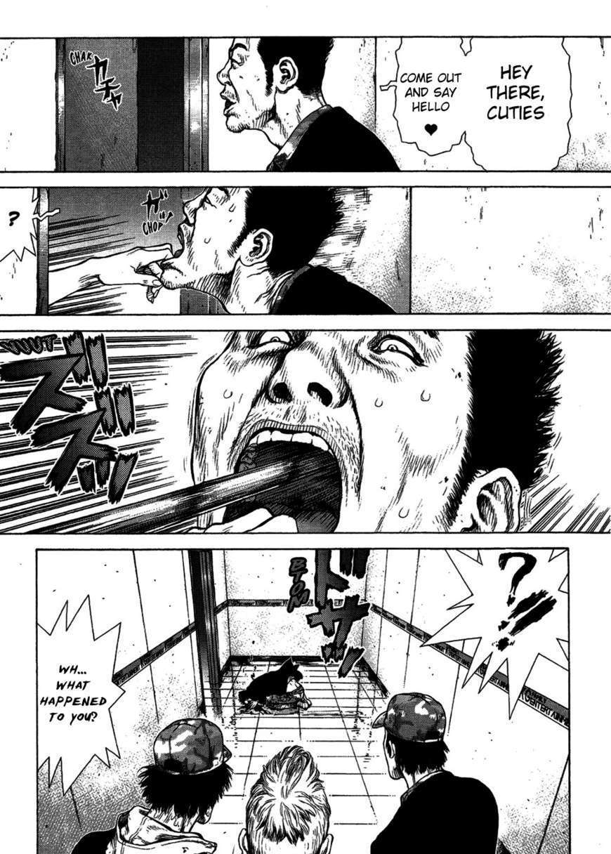 Sun Ken Rock Chapter 71 image 20
