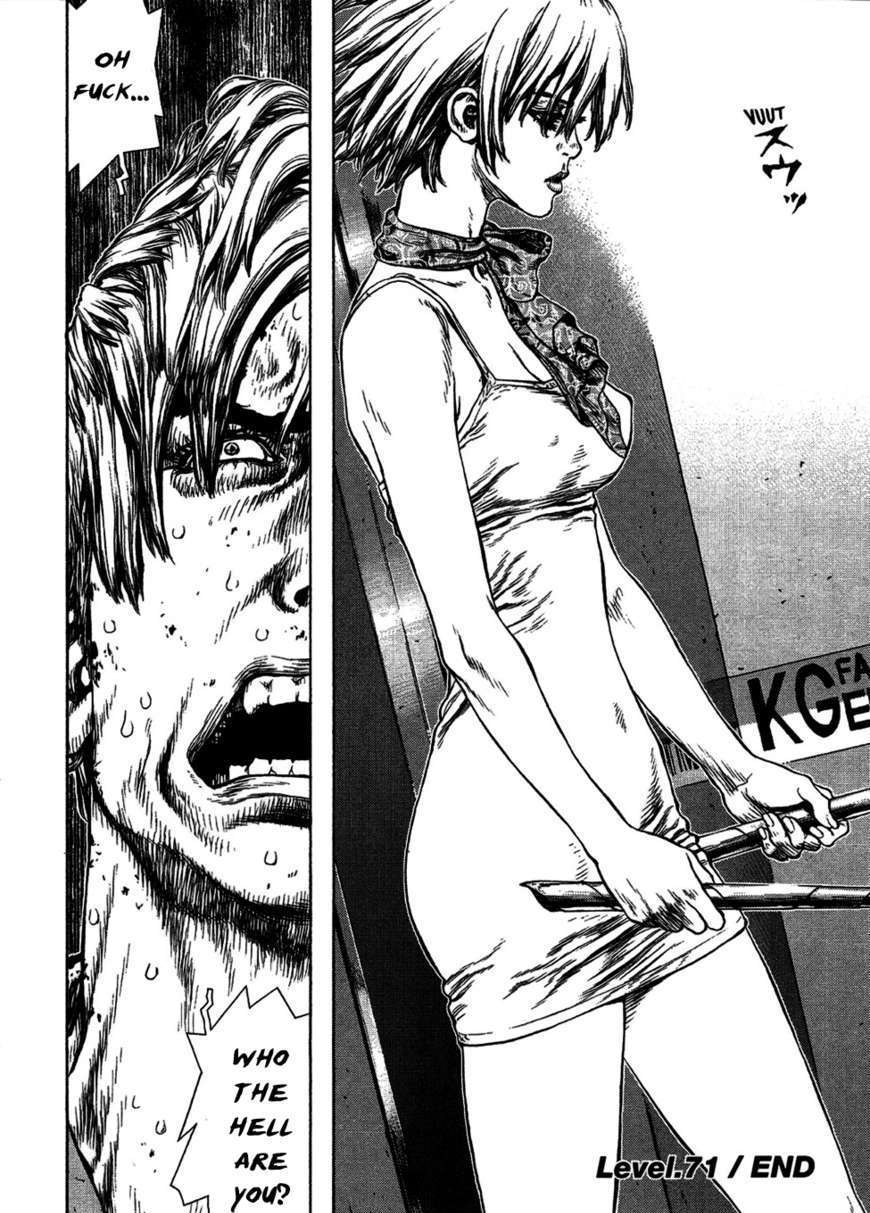 Sun Ken Rock Chapter 71 image 21