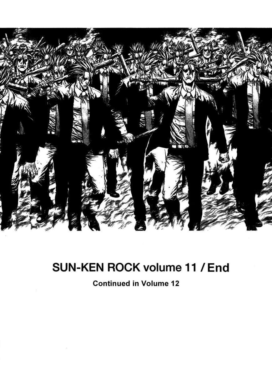 Sun Ken Rock Chapter 71 image 22