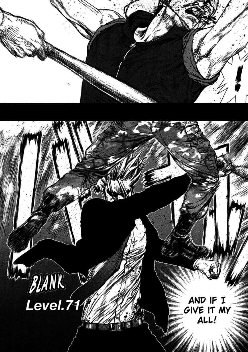 Sun Ken Rock Chapter 71 image 2