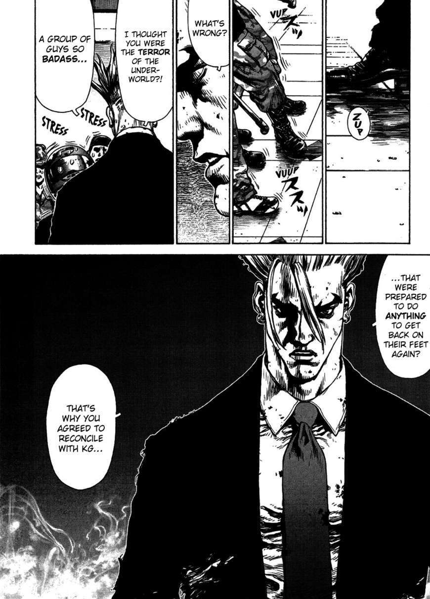 Sun Ken Rock Chapter 71 image 4