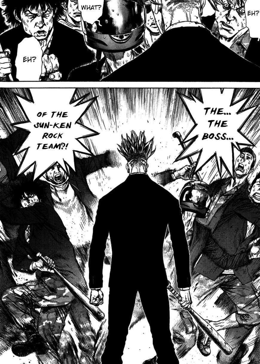Sun Ken Rock Chapter 71 image 7