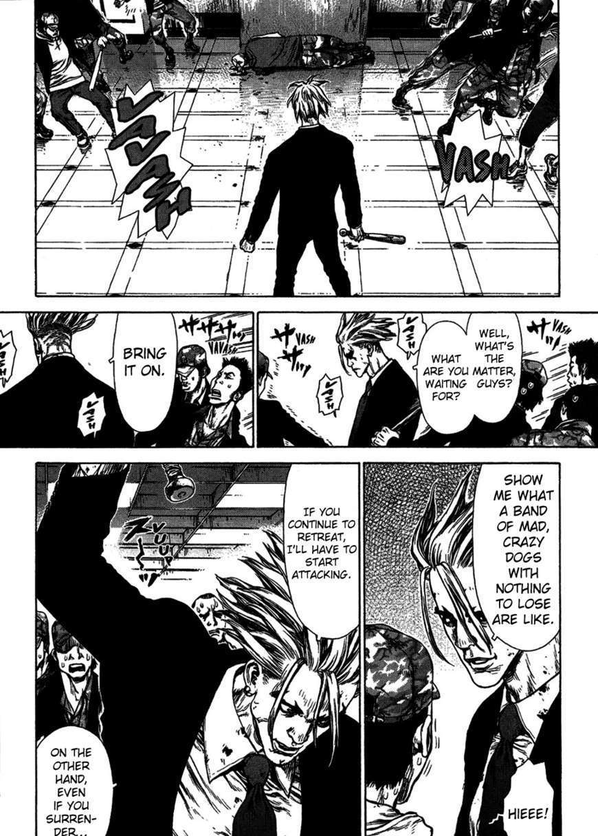Sun Ken Rock Chapter 71 image 8