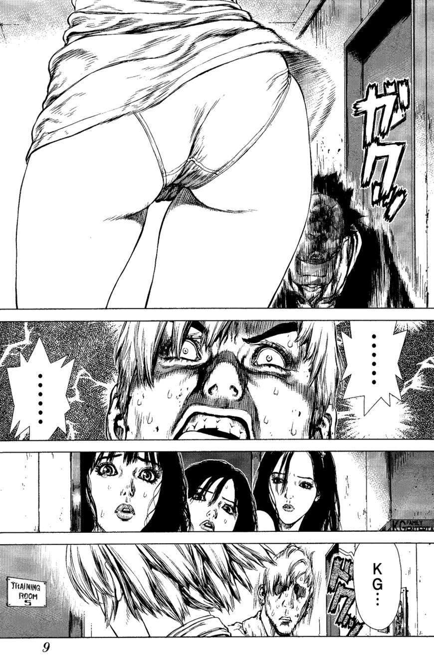 Sun Ken Rock Chapter 72 image 9