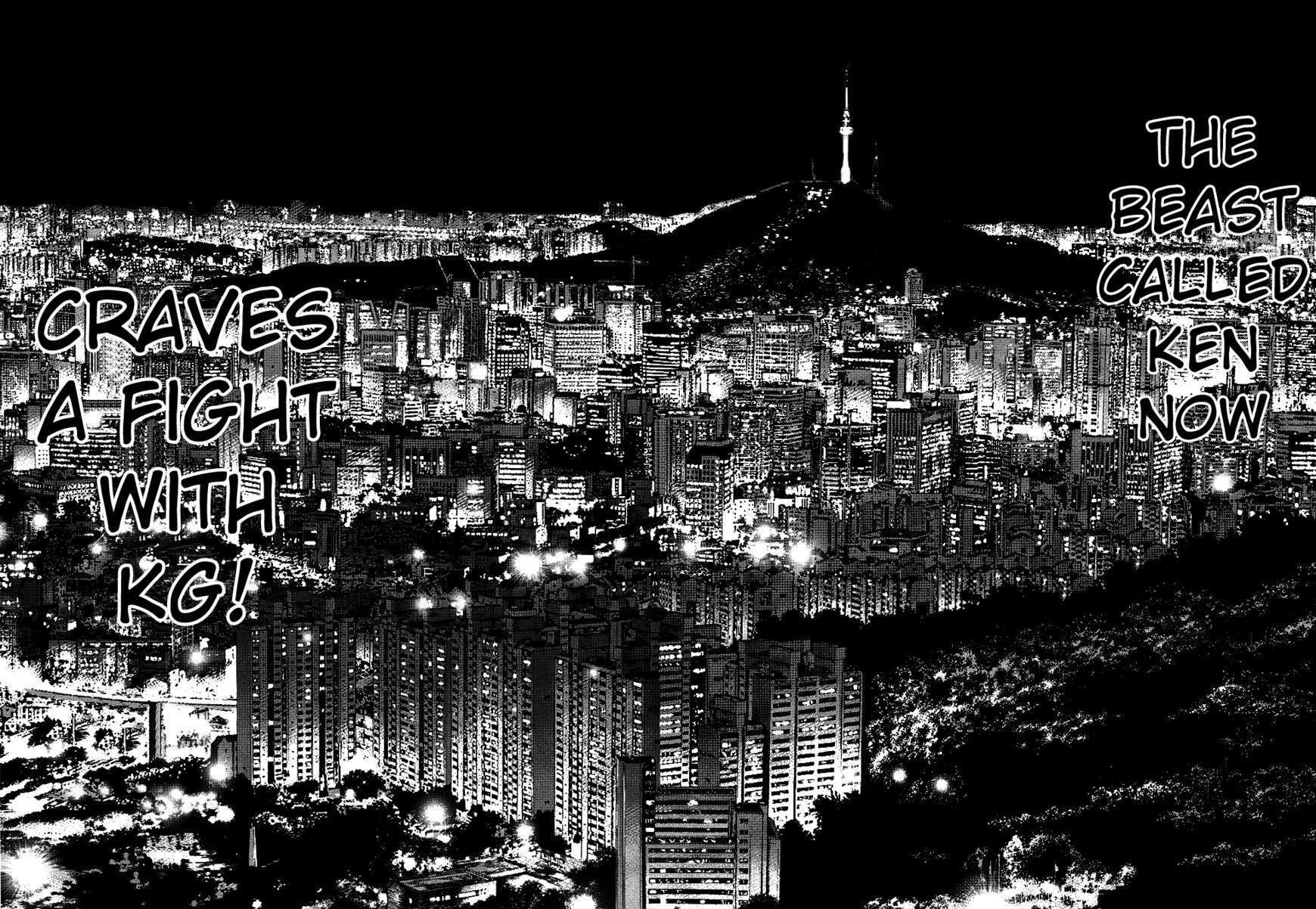 Sun Ken Rock Chapter 72 image 12