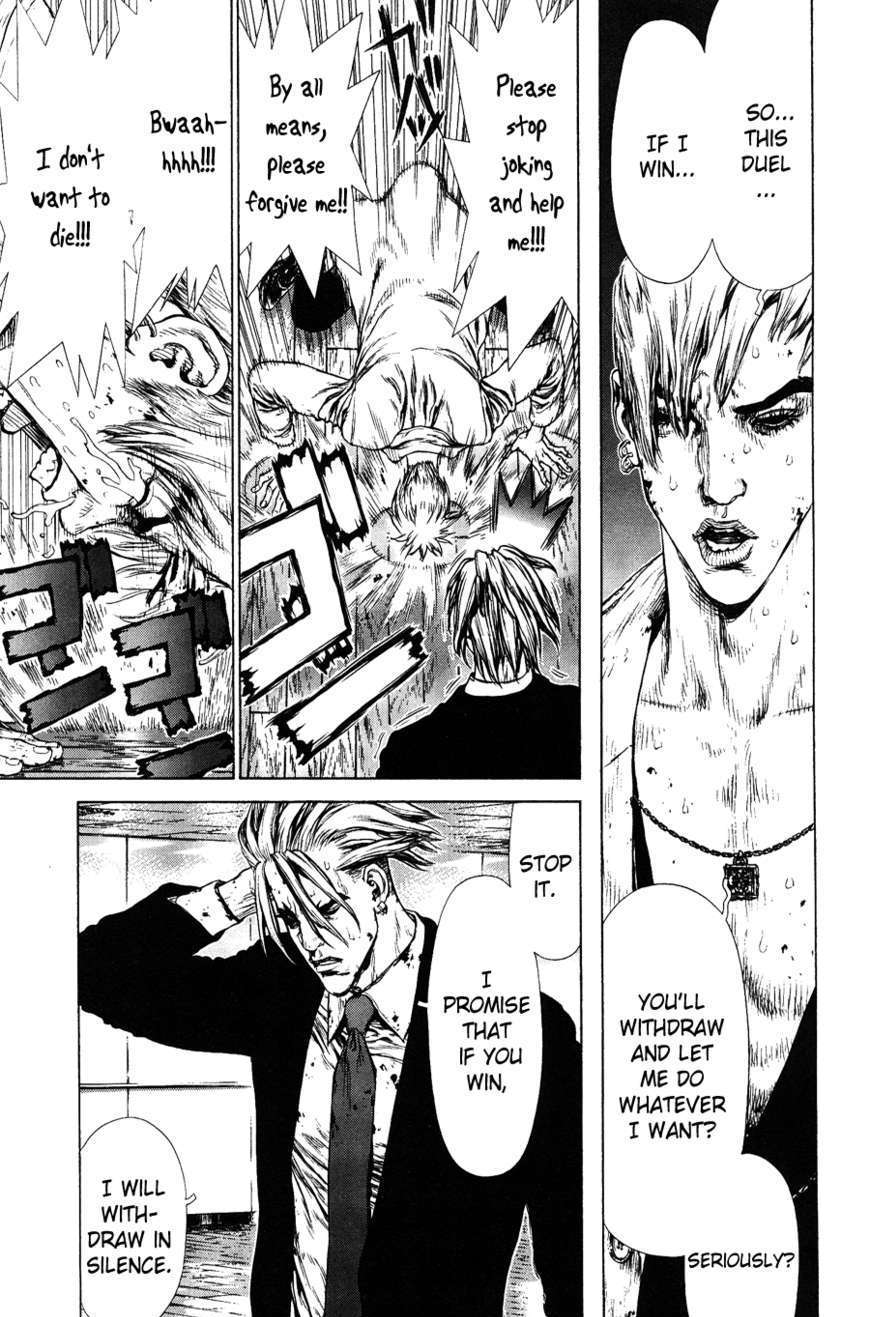 Sun Ken Rock Chapter 72 image 16
