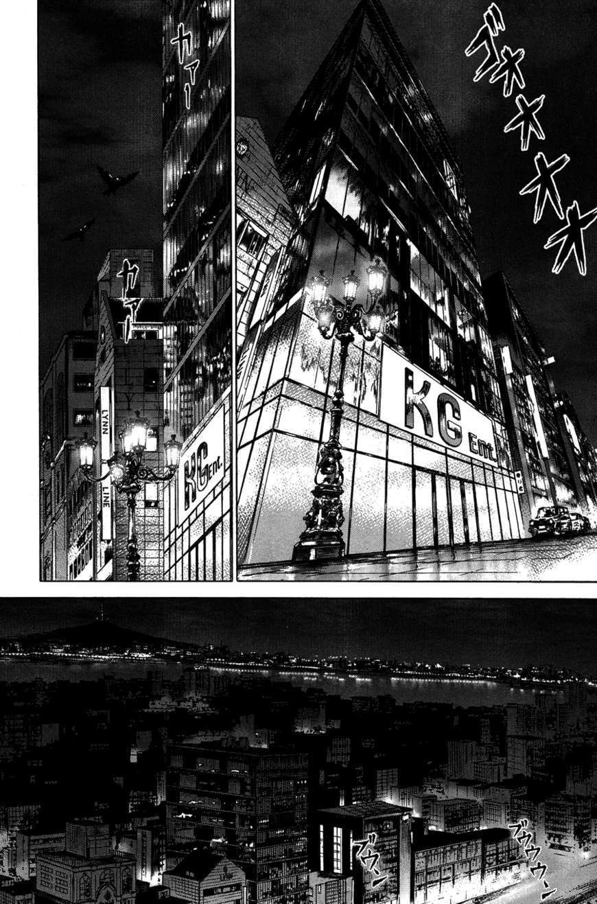 Sun Ken Rock Chapter 72 image 19