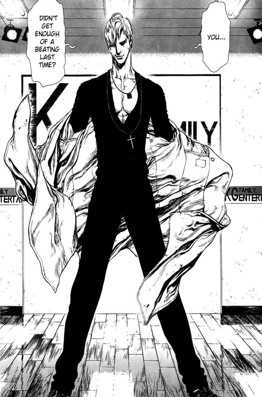 Sun Ken Rock Chapter 72 image 20