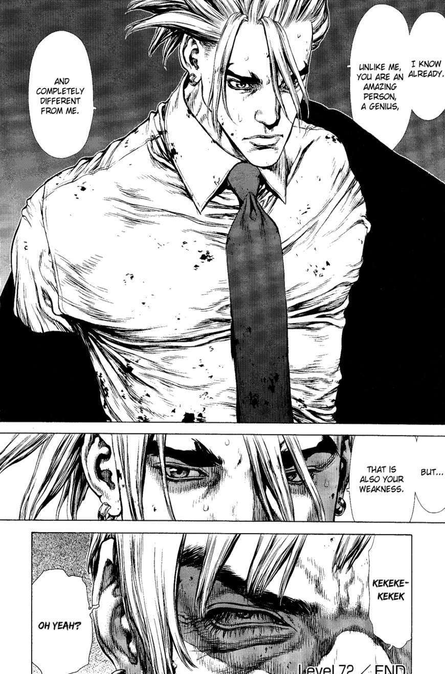 Sun Ken Rock Chapter 72 image 21