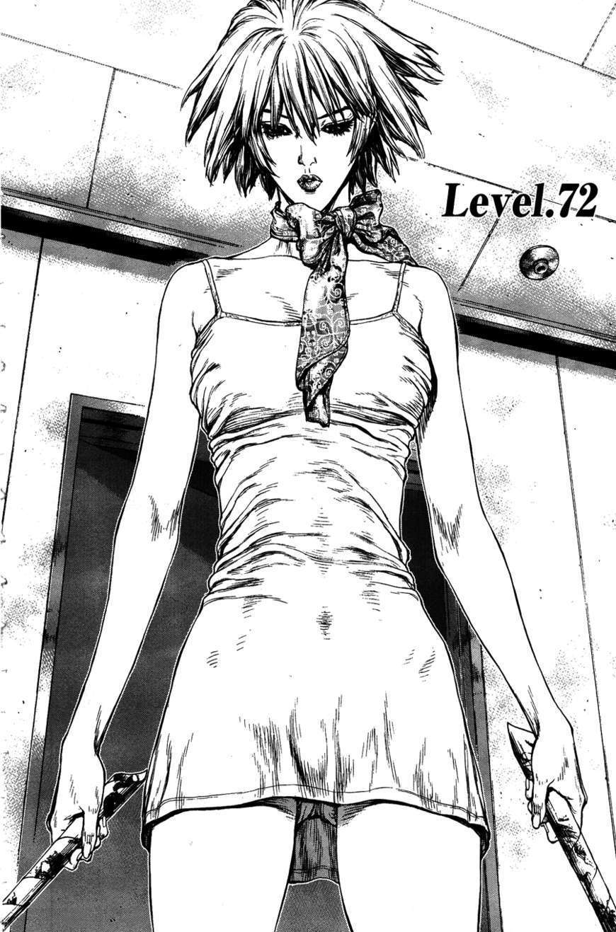 Sun Ken Rock Chapter 72 image 4