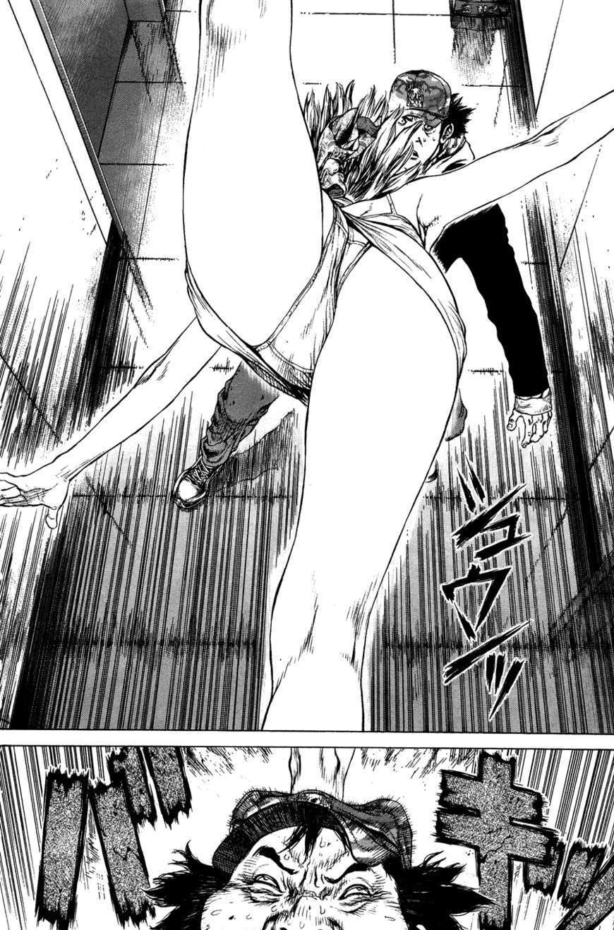 Sun Ken Rock Chapter 72 image 8