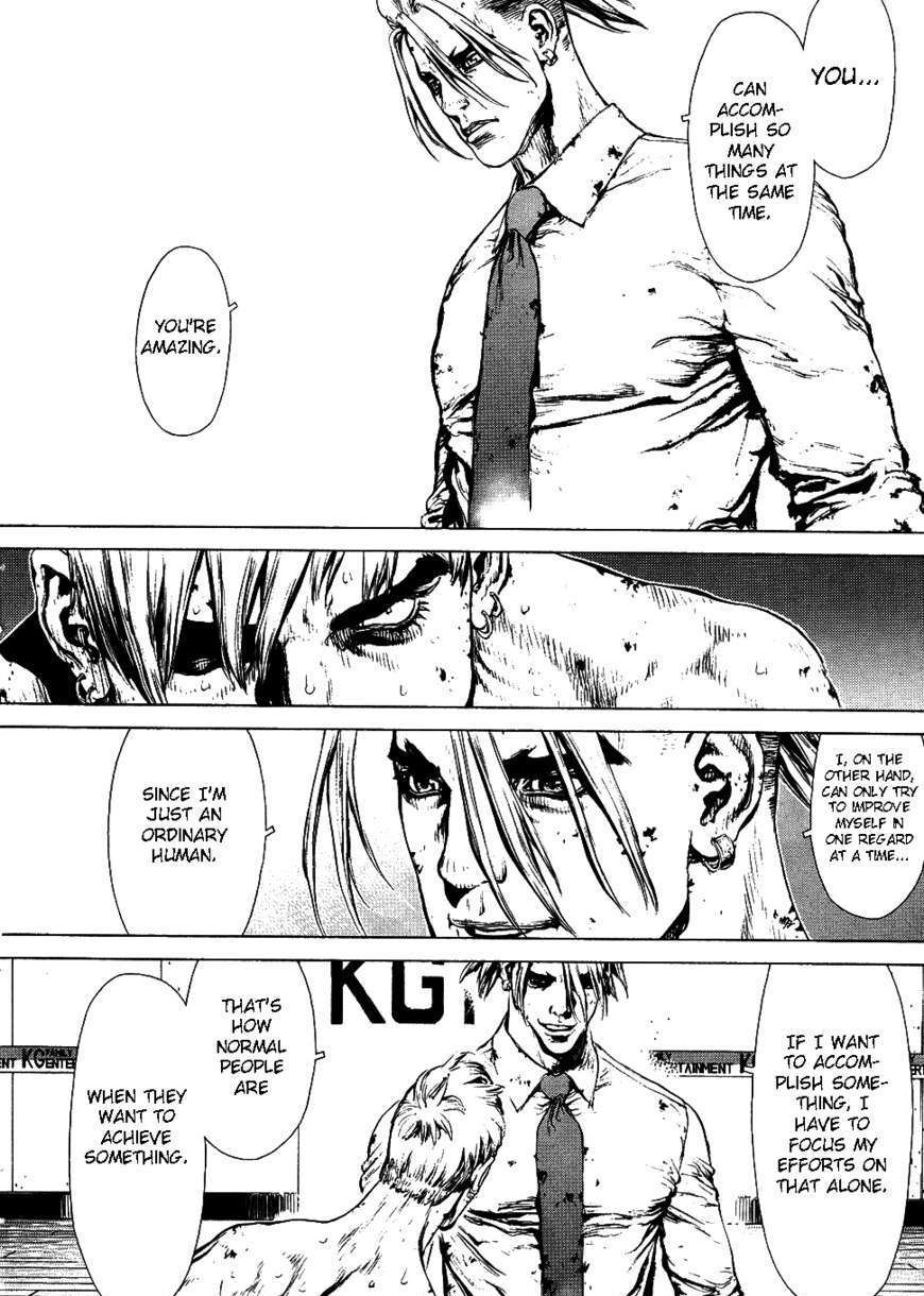 Sun Ken Rock Chapter 73 image 10