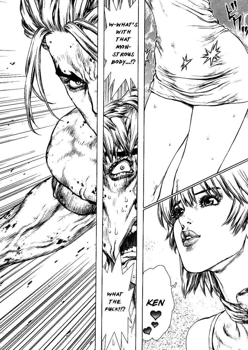 Sun Ken Rock Chapter 73 image 13