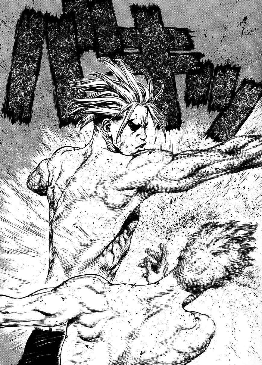 Sun Ken Rock Chapter 73 image 14