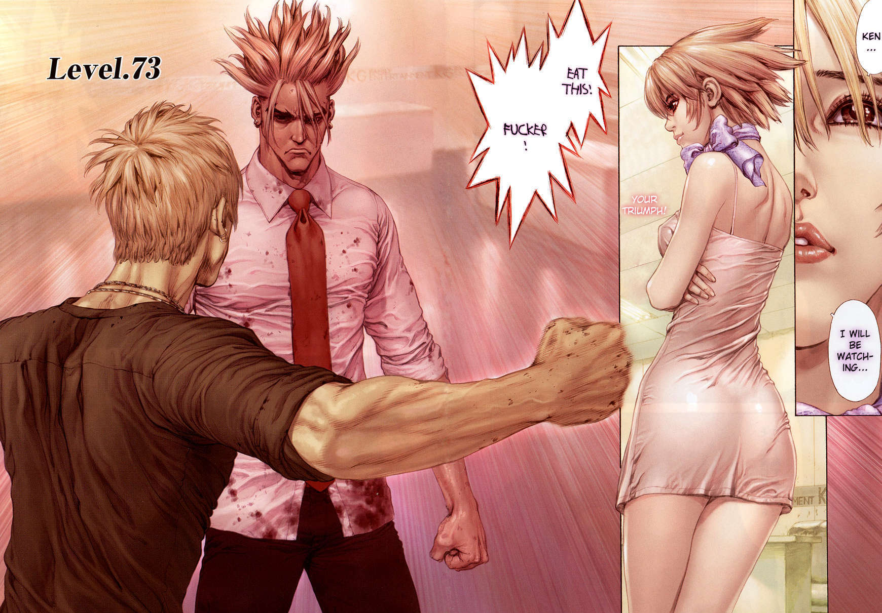 Sun Ken Rock Chapter 73 image 1