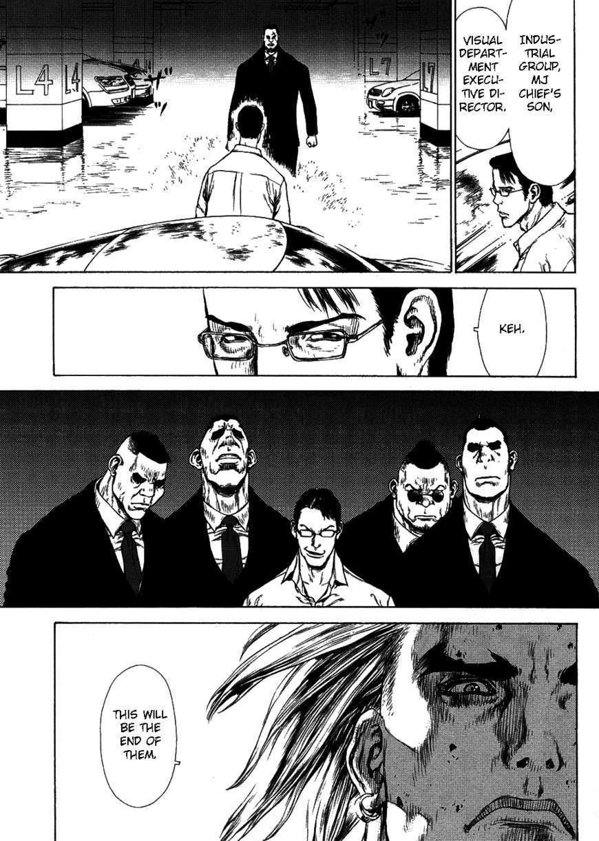 Sun Ken Rock Chapter 73 image 20