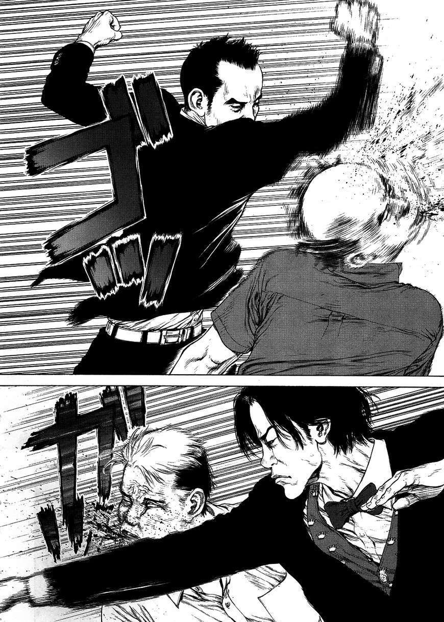 Sun Ken Rock Chapter 73 image 21