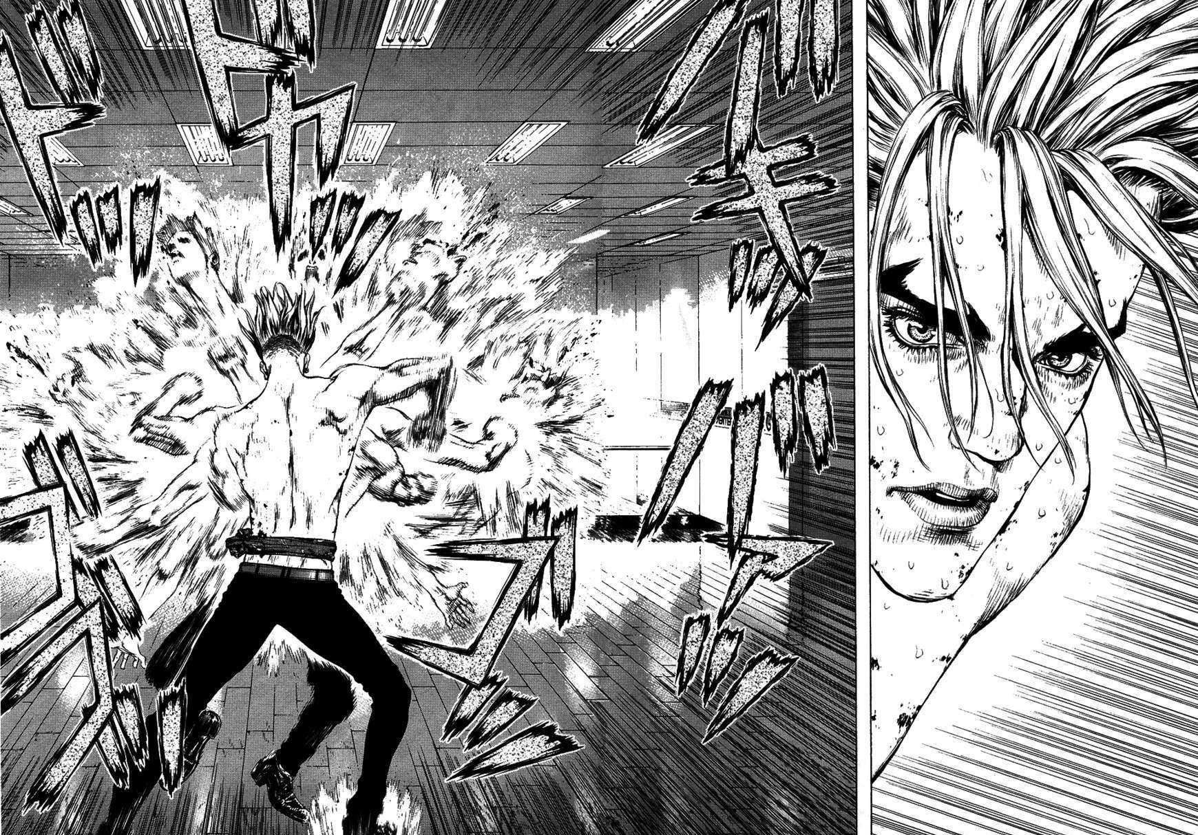 Sun Ken Rock Chapter 73 image 31