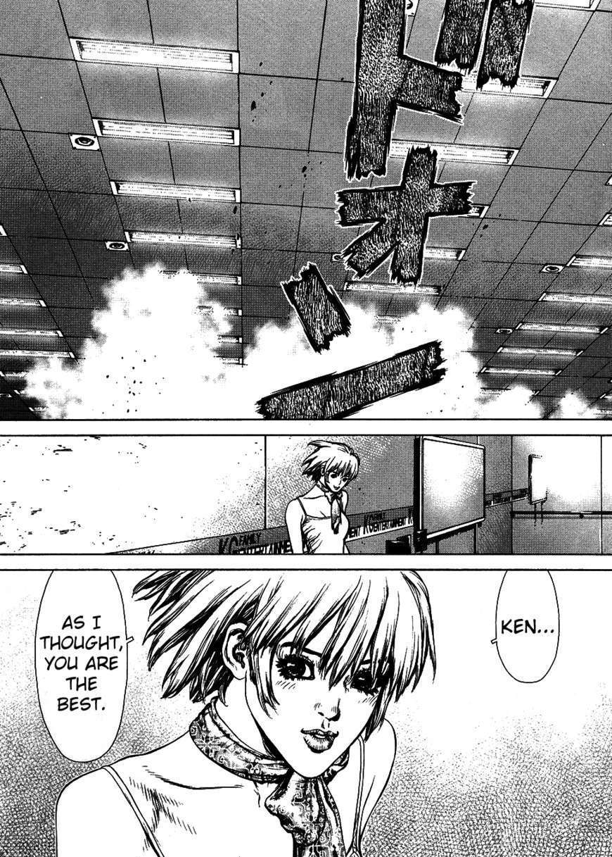 Sun Ken Rock Chapter 73 image 33