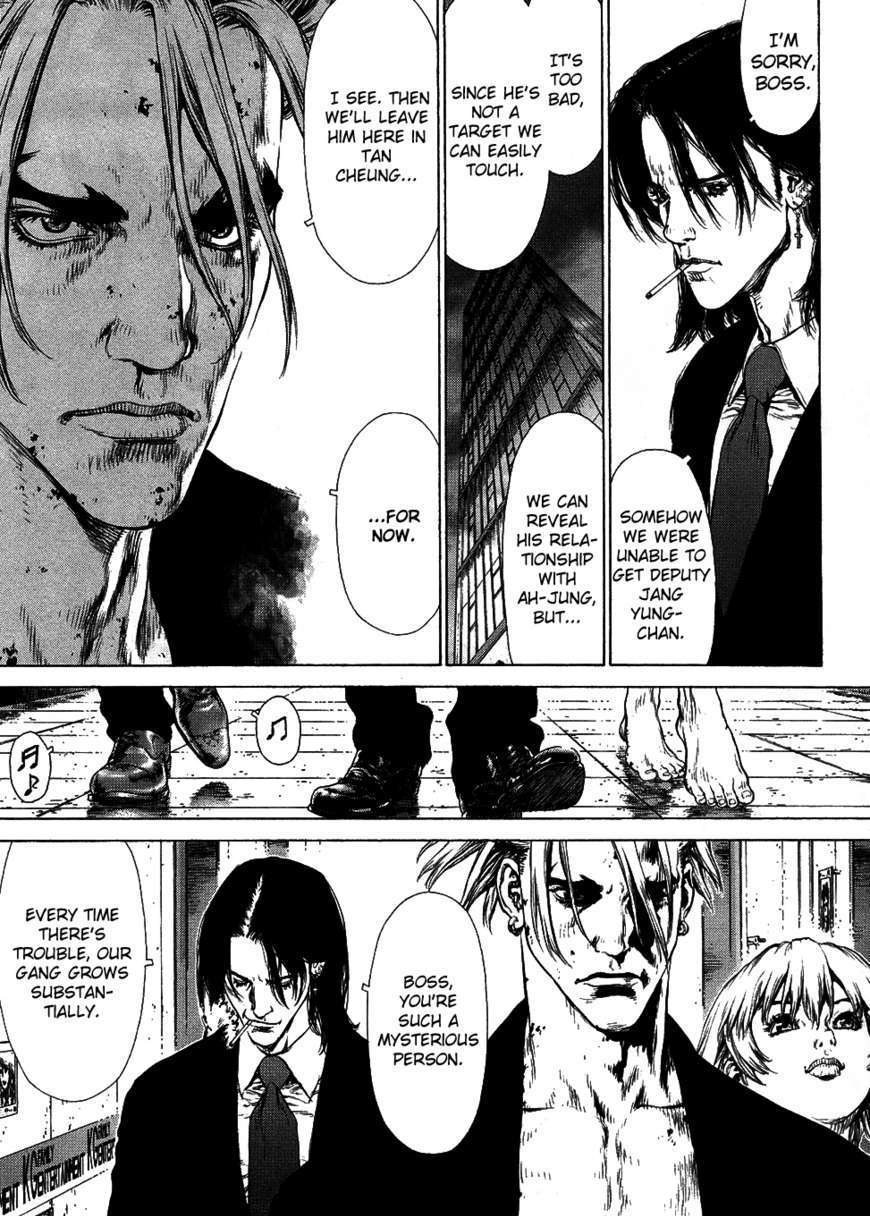 Sun Ken Rock Chapter 73 image 39