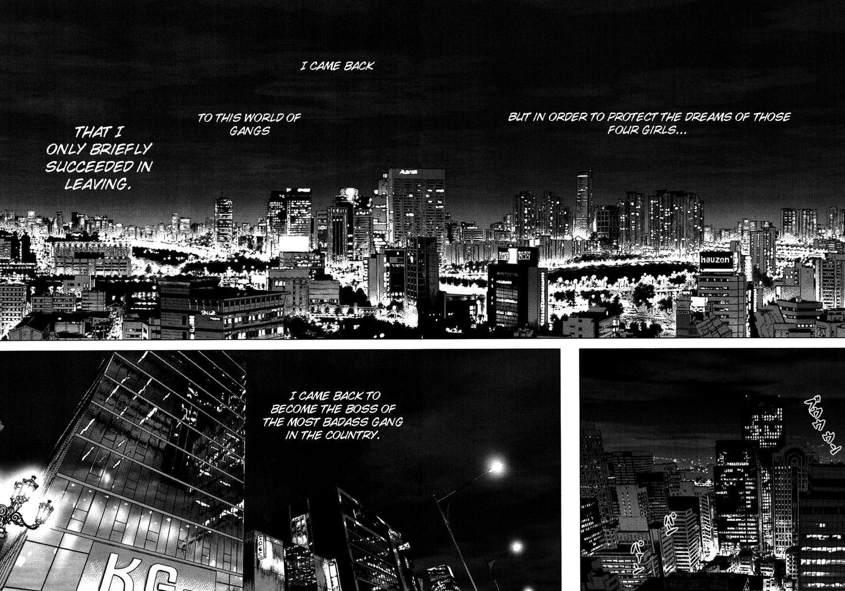 Sun Ken Rock Chapter 73 image 4