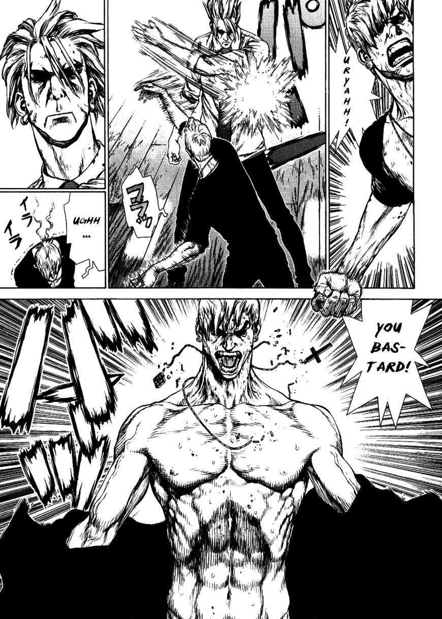 Sun Ken Rock Chapter 73 image 6