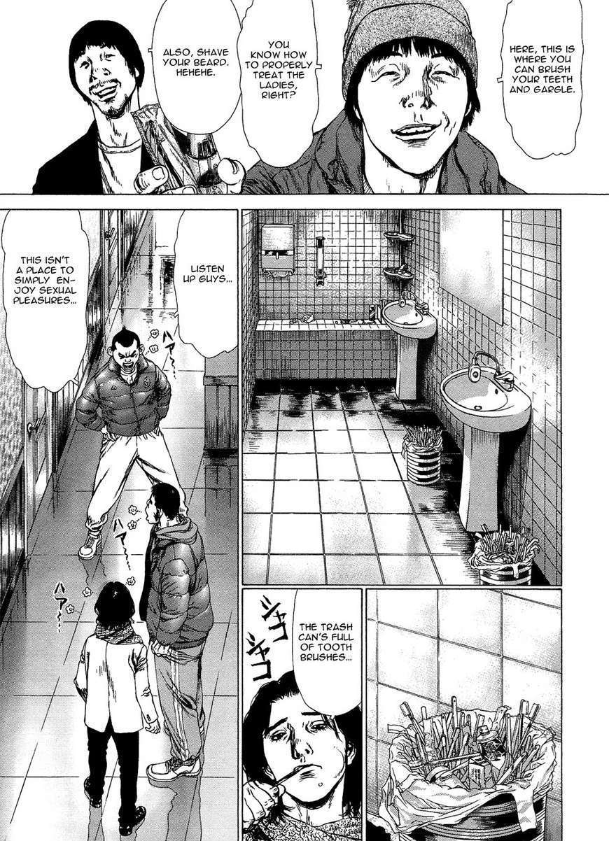 Sun Ken Rock Chapter 74 image 10