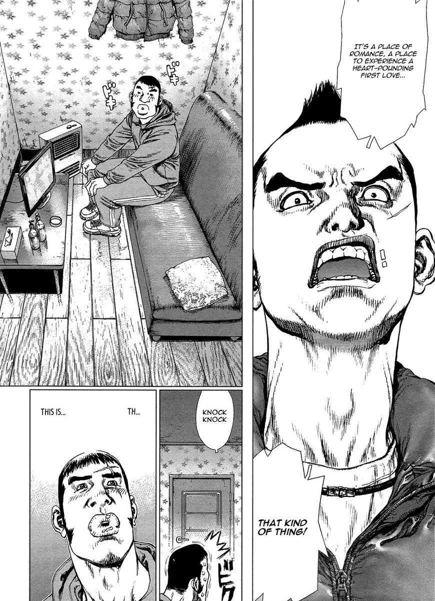 Sun Ken Rock Chapter 74 image 11