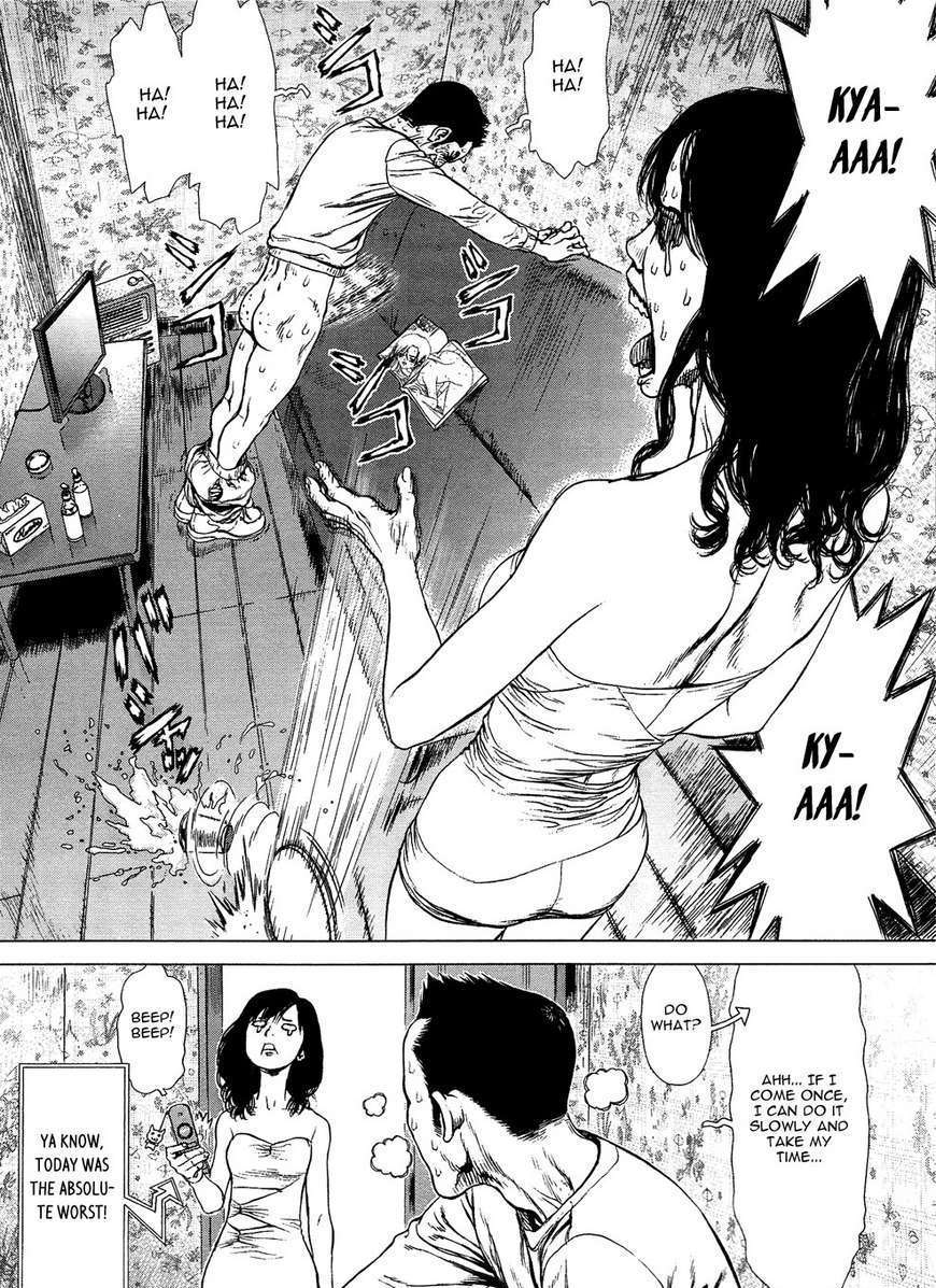 Sun Ken Rock Chapter 74 image 13